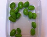 枝豆スチーム豆乳ドーナツ作り方1写真