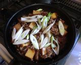 味噌炒め　作り方9写真