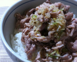 簡単！さっぱり★レモン塩だれの豚丼作り方4写真