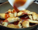 手羽先のコチュジャン焼き作り方5写真