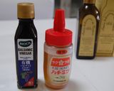 なんちゃってスーパーバルサミコ酢☆彡作り方1写真