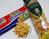 洋風うざくna冷製タリアレッテ♪作り方3写真