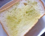 トマトの和風トースト　梅ワサビ風味作り方2写真