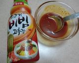 フライパンで焼き鶏作り方4写真