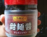 豚キムチ丼の作り方（レシピ）作り方5写真