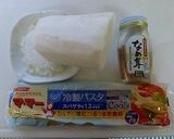 なめたけおろしの冷製パスタジュレポン酢作り方1写真