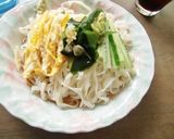 稲庭うどんでランチします作り方3写真