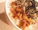 鶏肉の照り焼き丼作り方3写真