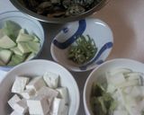 テンジャンチゲ(味噌チゲ)☆韓国料理☆作り方1写真