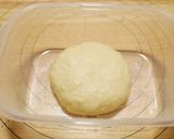【冷蔵発酵】練習用デニッシュ作り方18写真