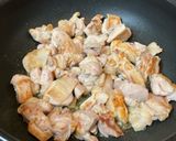イタリア風！チキントマトハヤシ作り方1写真