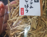 10分で完成♪乾燥ゴボウを使って柳川風煮作り方1写真