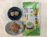 鹿児島の郷土料理【茶ぶし】作り方2写真