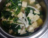 絹厚揚げと薩摩芋と舞茸の味噌汁作り方16写真