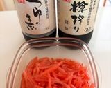 夏にサッパリ納豆蕎麦作り方4写真