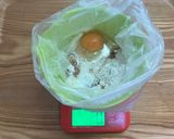 【黒糖蒸しパン】簡単♪電子レンジ調理作り方3写真