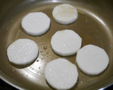 簡単！長いもの生ハムチーズ焼き作り方3写真