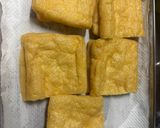 油揚げと絹豆腐の昆布生姜・卵とじ丼作り方1写真