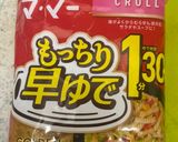 俺流！柿と酢レーズンのマカロニサラダ作り方1写真