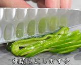 ☆絶対に失敗しない☆ピーマンの肉詰めない作り方2写真