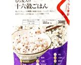 腸活･ダイエットに雑穀米キムチチャーハン作り方4写真