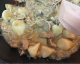 なすと里芋と豚肉のみぞれ生姜あんかけ炒め作り方10写真