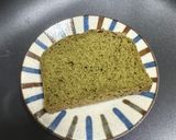 モロ山☆（モロヘイヤ入　山食ﾊﾟﾝ）作り方9写真