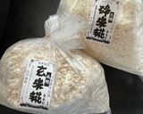 ヨーグルトメーカーで簡単！玄米塩糀作り方1写真