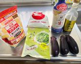 ナス🍆南蛮のポン酢炒め作り方1写真