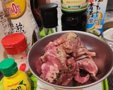 減塩・豚ハラミ焼き作り方1写真