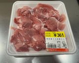 お好みソースで簡単！豚ももの野菜炒め作り方3写真