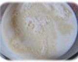 簡単♪低カロリー豆乳♪プリン作り方1写真
