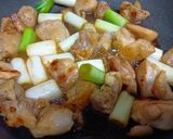 簡単❢ 焼き鳥風おかず作り方4写真