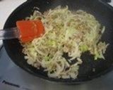 我が家のあっさり挽肉入り和風オムライス♬作り方3写真