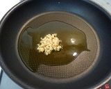 夏野菜のトマトパスタ　基本のトマトソース作り方3写真