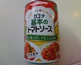 夏野菜のトマトパスタ　基本のトマトソース作り方10写真