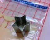 お弁当に♪型抜きにんじん＋チーズ作り方5写真
