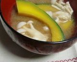 ブナシメジとかぼちゃのお味噌汁作り方3写真