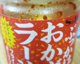 ➏　ずいきの胡麻和え☆ピリ辛　➏作り方8写真