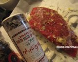 焼くだけ簡単♪オーブンでローストビーフ♪作り方3写真