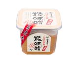 トマトチーズみそ鍋作り方1写真