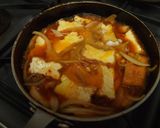 厚揚げキムチ丼作り方6写真