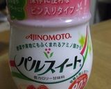 桃のコンポート作り方5写真