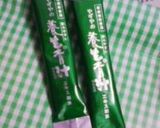 冷た～い✿おめざ✿白玉寒天作り方1写真