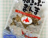 ねこぶまんま入りかっぱ細巻き作り方3写真