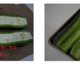 ゴーヤの肉詰め作り方1写真