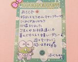 ☆そうめんチャンプルー☆作り方19写真