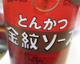 娘に伝えたい☆母ちゃんの基本のお好み焼き作り方7写真