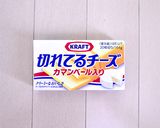 ふわとろスクランブルのチーズトースト作り方5写真