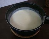 冷やしておいしい★豆乳ビシソワーズ作り方5写真